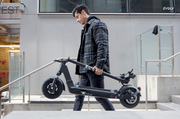 New 2022 Evolv Stride 500W